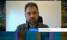 Какви са рисковете за банките от резките изменения в цените на енергийните суровини