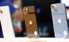 ЕС заплаши Apple с нова глоба заради злоупотреби