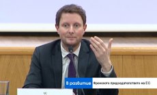 Клеман Бон: През следващите месеци ще има одобрен текст за минимална работна заплата в ЕС  