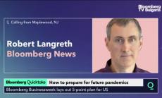 Масовите жертви са урокът, научен от пандемията