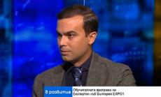 Растежът на българските МСП зависи от външните пазари