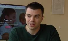 Дигитални решения за класната стая