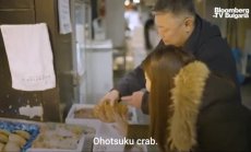 С какво е известен Хокайдо, част 3