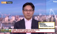 Поръчките на ASML подобриха очакванията