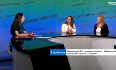 Конференция показва как AI може да бъде съюзник, а не заплаха в класната стая