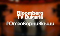 Bloomberg TV Bulgaria прекрати гостуванията в студио като мярка за сигурност срещу COVID-19