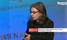 Правителството има как да противодейства на корупцията, дори без прокуратурата