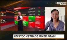 UBS: Пазарите ще останат смесени и колебливи