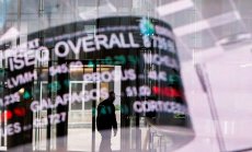 Бизнес активността в еврозоната достигна най-високото си равнище от 7 месеца 