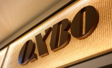 Ресторант OXBO и топ сомелиерът Михаил Марковски със специална изненада за ценителите на виното