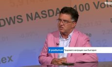 България отчита рекорд на чужди работници и на завърнали се българи