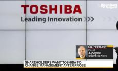 Toshiba освобождава двама директори от борда