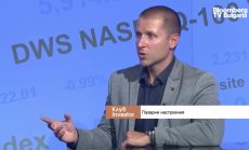 Мекото кацане на икономиката на САЩ може да се окаже челен удар