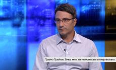 Трайков: Президентът трябва да е човек в своя житейски връх
