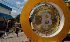 Тръмп каза кои криптовалутите ще са в резерва на САЩ, изпращайки цените нагоре