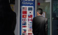 Завръщане на аутсайдерите на световната валутна сцена