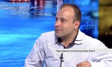 Кои са особеностите на новия Samsung Galaxy Note 8