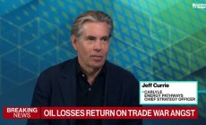 Къри: Преживяхме "Първо ликвидирай, после питай"