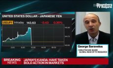 Deutsche: Япония използва разминаващи се мерки