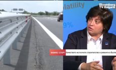 В България няма независим орган за контрол и проверка на пътищата