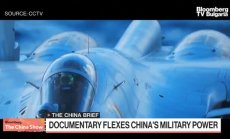 Си поиска по-стабилна отбрана по границите