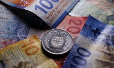 Уолстрийт предупреди за намаляваща швейцарска подкрепа на фона на ръст на франка