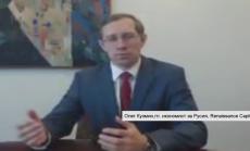 Понижението на лихвите в Русия е началото на двугодишен процес