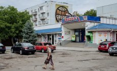 Отцепилият се регион на Молдова апелира за помощ от Русия