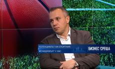 Потенциалът на спортния мениджмънт у нас е неограничен