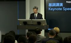 Химино: Икономиката, монетарната политика в Япония се раздвижиха