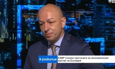 Щерьо Ножаров: Икономическата политика на България е дълбоко погрешна
