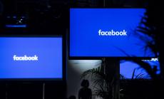 Facebook затваря звеното си за виртуална реалност