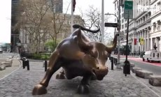 Може да вдигнат бонусите на брокерите от Ситито