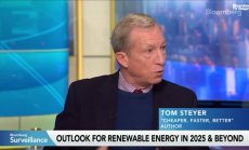 Стайър: Дерегулациите в САЩ ще помогнат и на ВЕИ