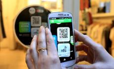 Дигитализацията ще определя банкирането на бъдещето