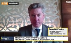 Франке: Да не забравяме, че Украйна е жертвата