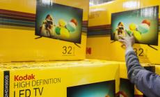 Kodak пуска криптовалута за фотографи, акциите й скочиха двойно