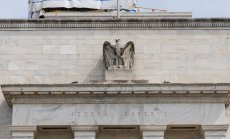 Желаните лихвени нива от Тръмп могат да предизвикат голям инфлационен шок 