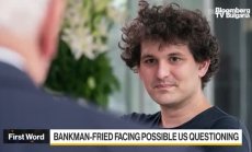 Сам Банкман-Фрид може да бъде разпитан в САЩ
