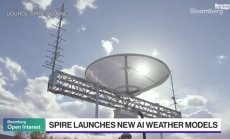 Как космическите технологии оформят военните разходи в САЩ, част 2