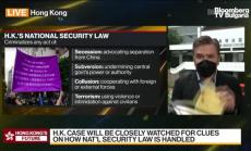 Първо дело по Закона за националната сигурност в Хонконг