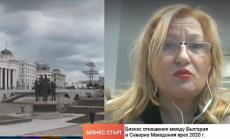 Български ИТ и търговски компании навлизат в Северна Македония въпреки политическото напрежение