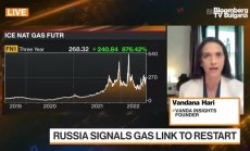 Vanda: Само газът ще върви нагоре