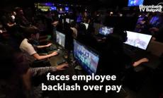 Служителите на Blizzard споделят заплати 