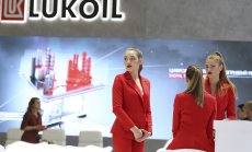 Рафинерията на Лукойл - най-голямата в Италия, няма да бъде национализирана