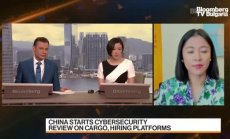 Китай се тревожи за трансграничния трансфер на данни, част 2