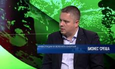 Инвестициите трябва да са целесъобразни