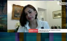 Армия от съветници и рисков капитал: как Великобритания привлича нови компании