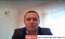 Кибератаките на 2020: Войните вече са за информация