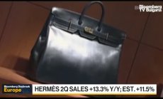 Hermes изпреварват конкурентите си